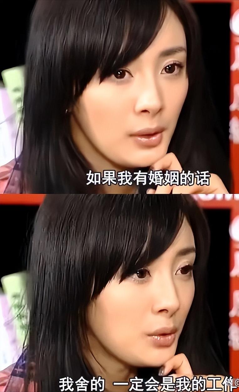 _杨幂回应刘恺威_杨幂承认耽误刘恺威