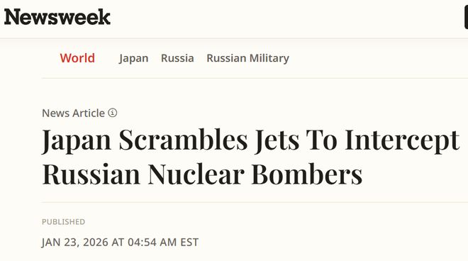 俄罗斯战斗机拦截__俄拦截美战略轰炸机