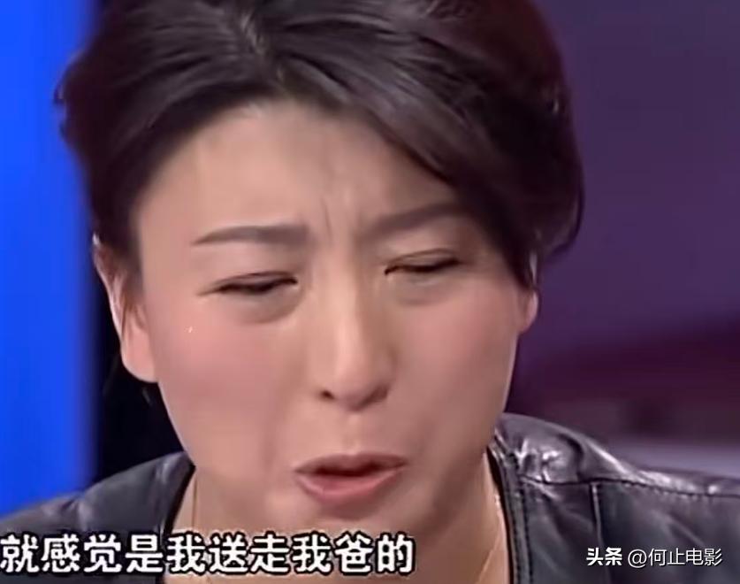 _重罚！偷税、背人命债，被官方彻查后首露面的闫学晶 迎来最终结局_重罚！偷税、背人命债，被官方彻查后首露面的闫学晶 迎来最终结局