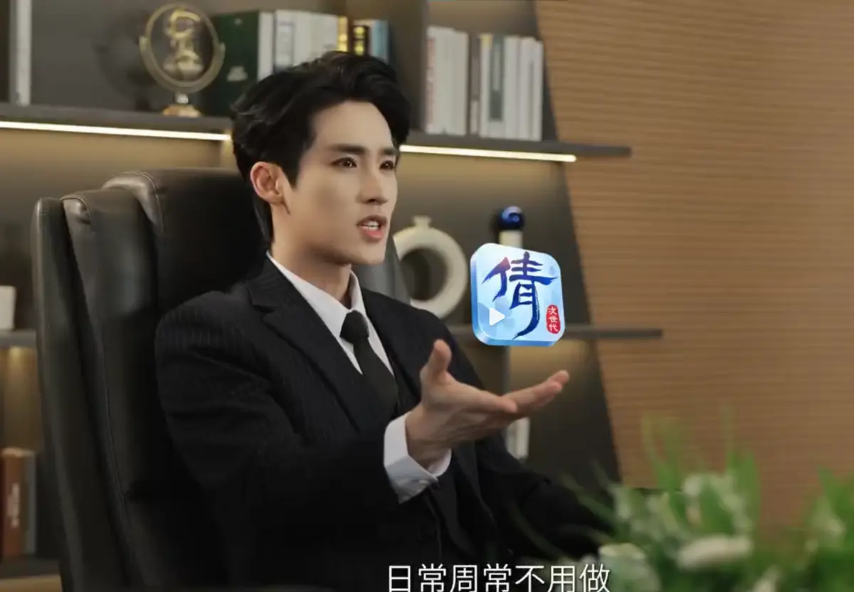 鲜衣怒马入长安_鲜衣怒马对句_