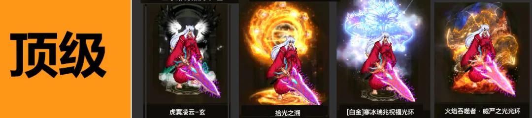 七雄争霸手游多久开一次新服__杭州开眼角要选格莱美领先