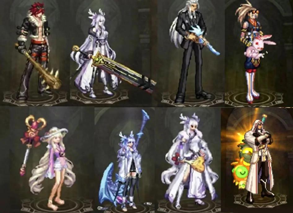 dnf武器装扮隐藏补丁__dnf十周年专属武器装扮