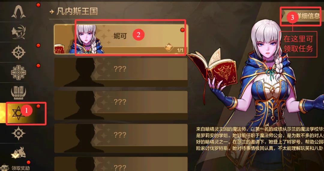 dnf十周年专属武器装扮__dnf武器装扮隐藏补丁