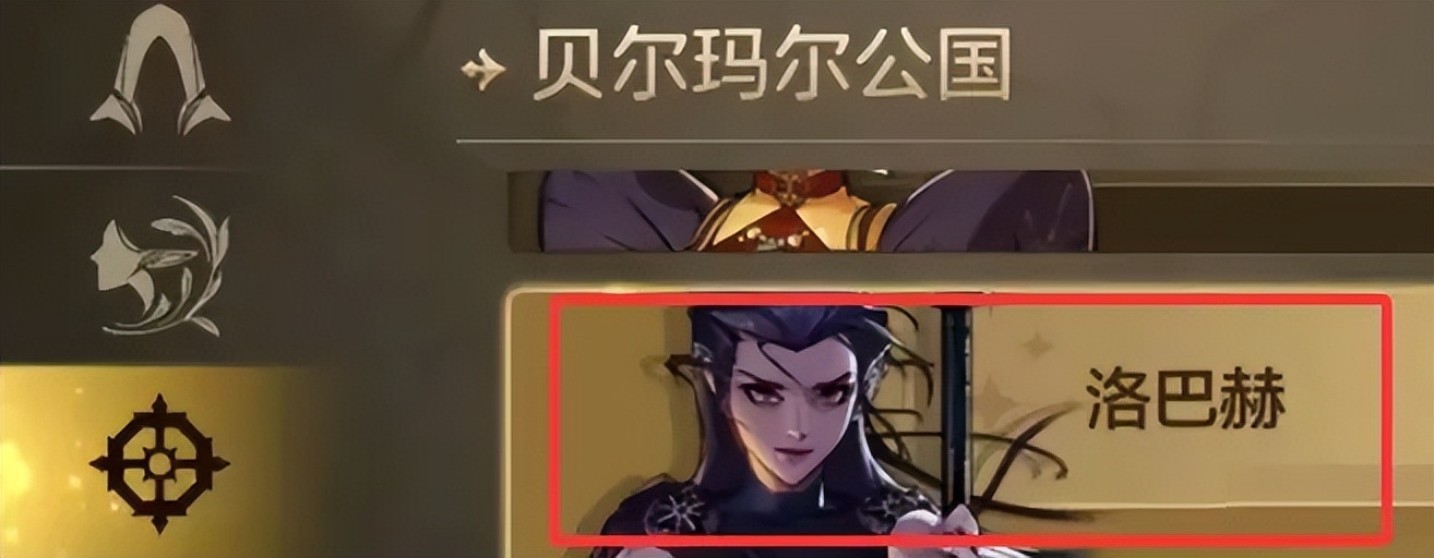 _dnf十周年专属武器装扮_dnf武器装扮隐藏补丁