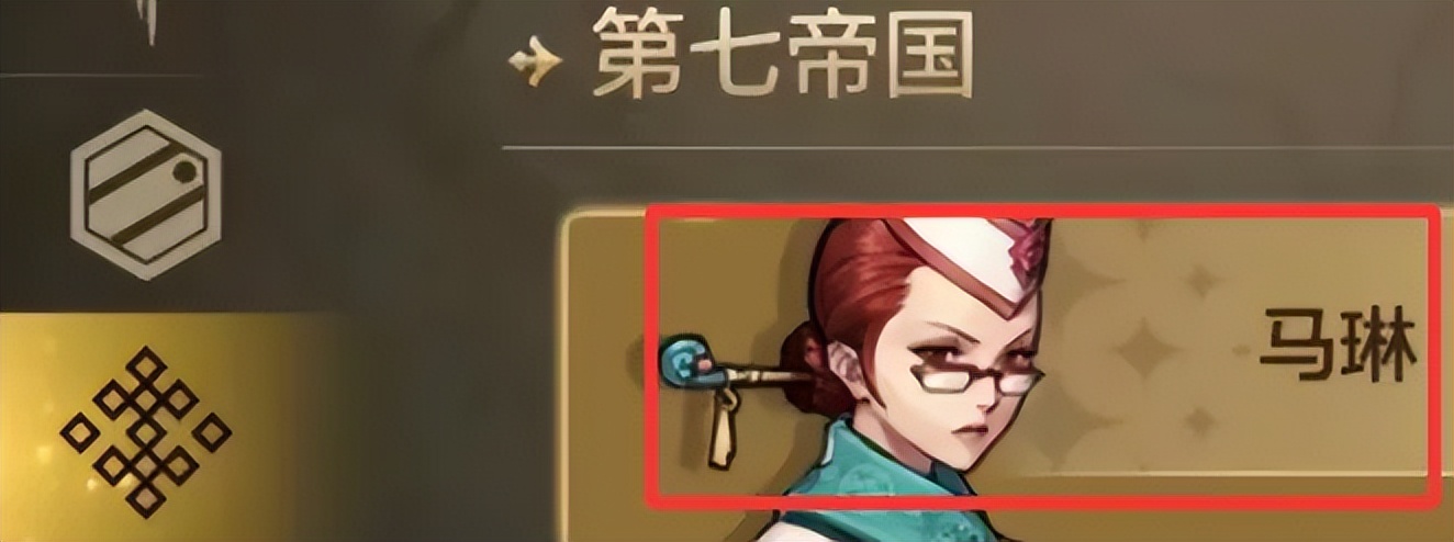 dnf武器装扮隐藏补丁__dnf十周年专属武器装扮