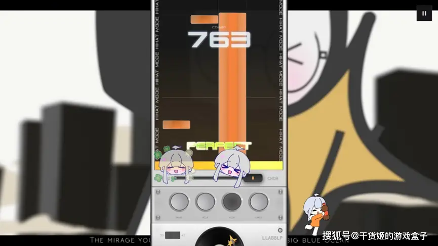 _东方同人创作_同人创作