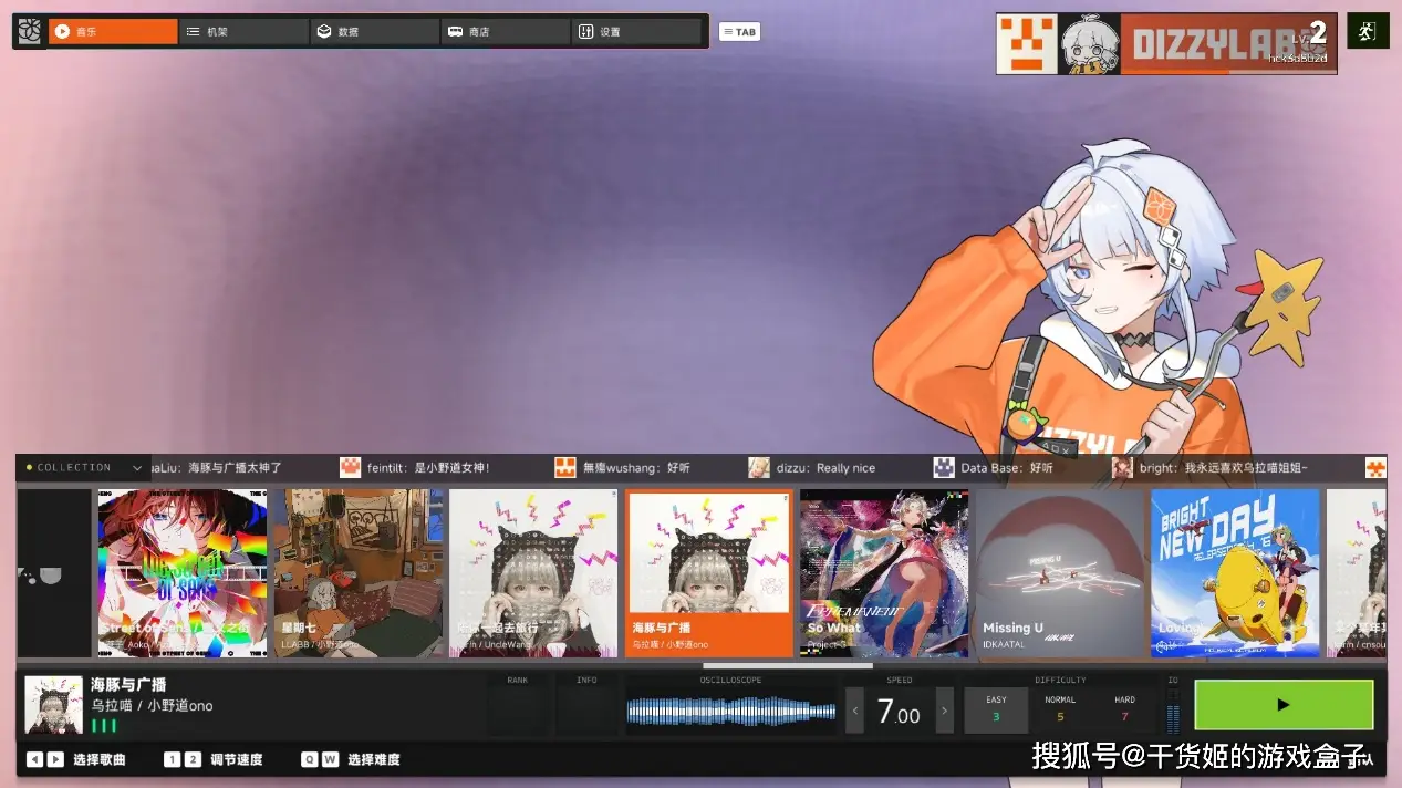 _同人创作_东方同人创作