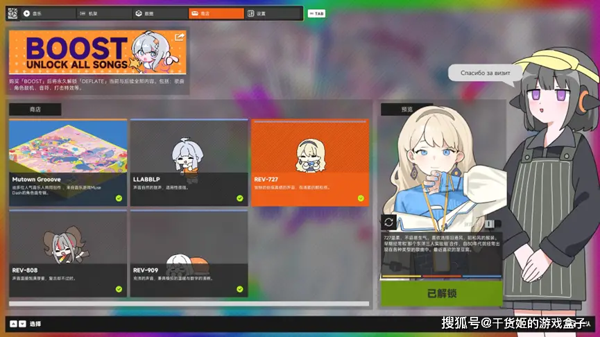 同人创作__东方同人创作