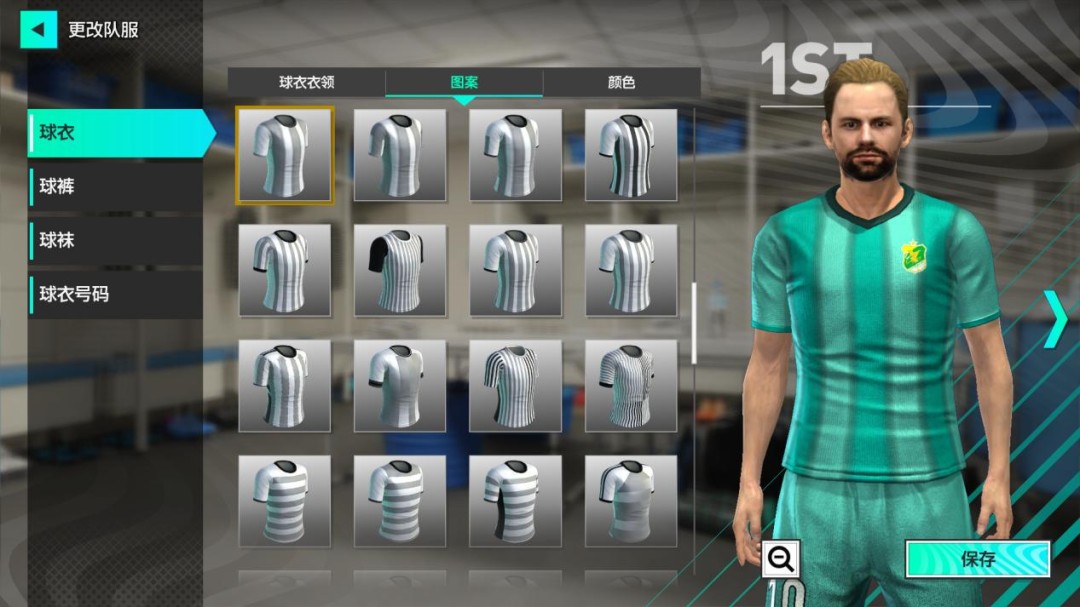 《SEGA 新创造球会2026》制作人访谈：走向更加开阔的市场_《SEGA 新创造球会2026》制作人访谈：走向更加开阔的市场_