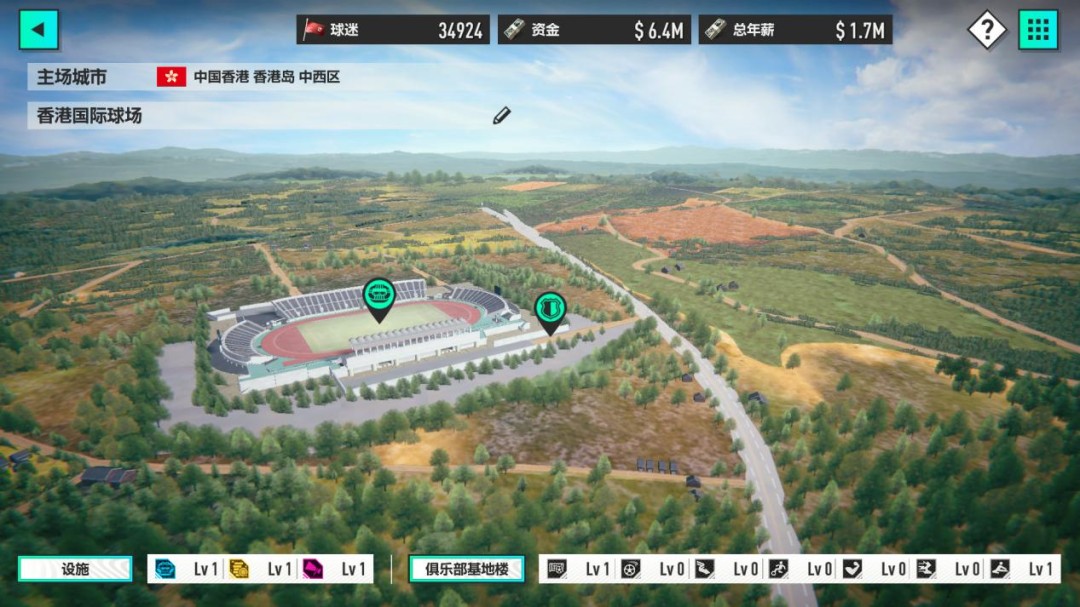 《SEGA 新创造球会2026》制作人访谈：走向更加开阔的市场_《SEGA 新创造球会2026》制作人访谈：走向更加开阔的市场_