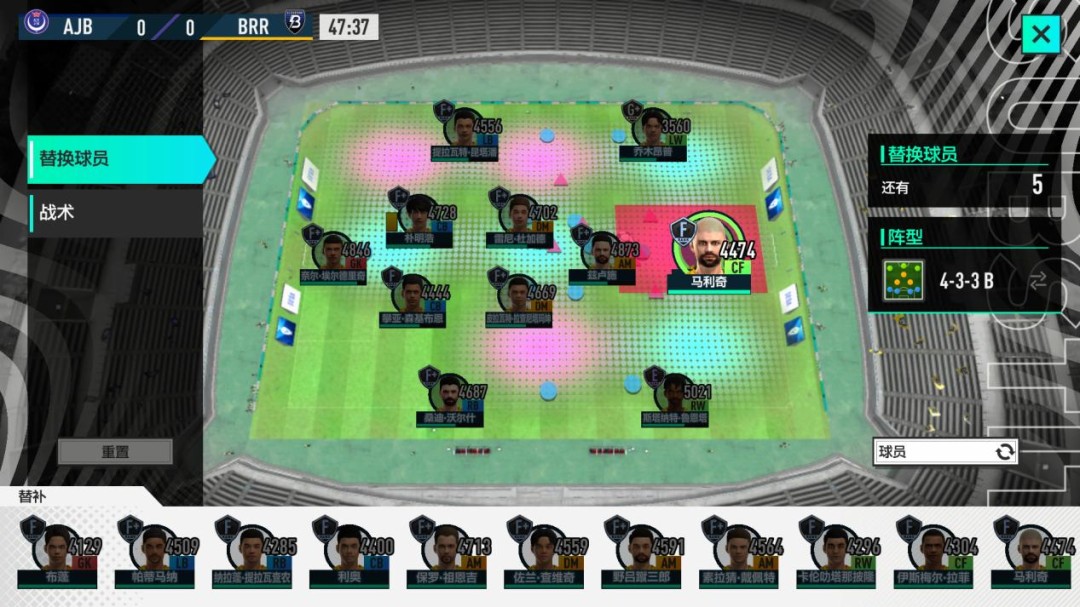 _《SEGA 新创造球会2026》制作人访谈：走向更加开阔的市场_《SEGA 新创造球会2026》制作人访谈：走向更加开阔的市场