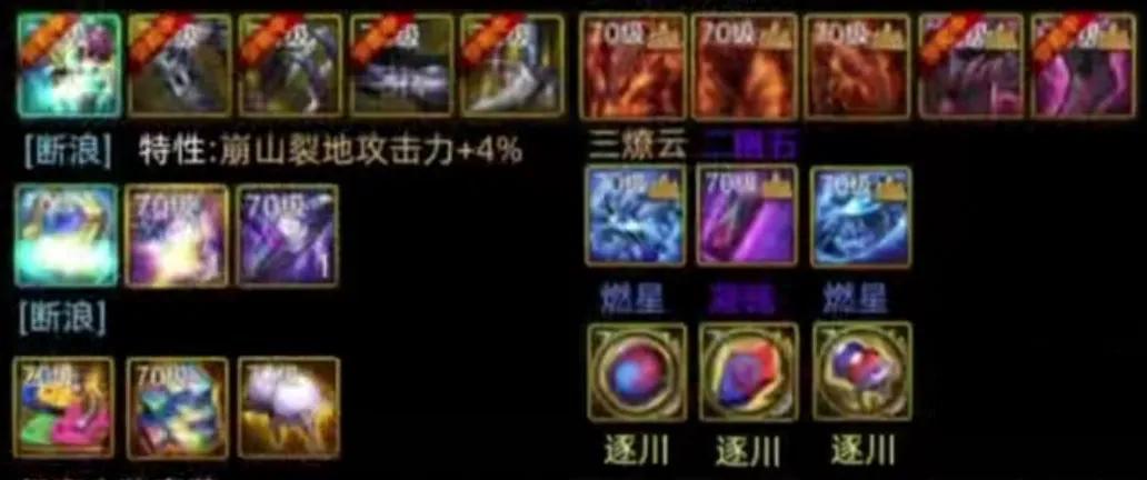 DNF手游：又一个镇魂曲幻神登场！2大男圣职一定要选月芒武器！_DNF手游：又一个镇魂曲幻神登场！2大男圣职一定要选月芒武器！_