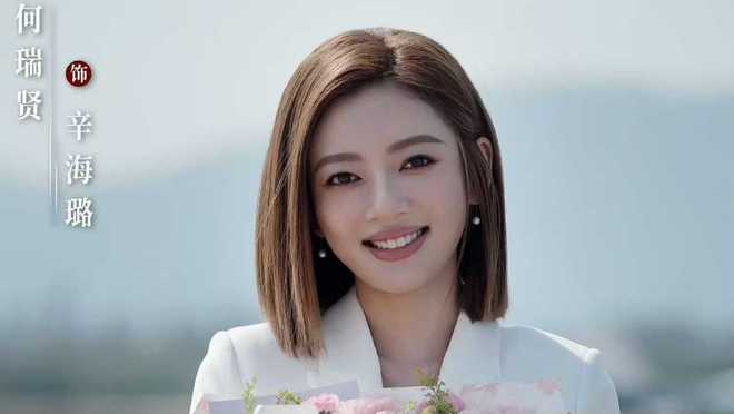 真龙轩云笑脸有什么用_新生儿喝什么钙比较好_