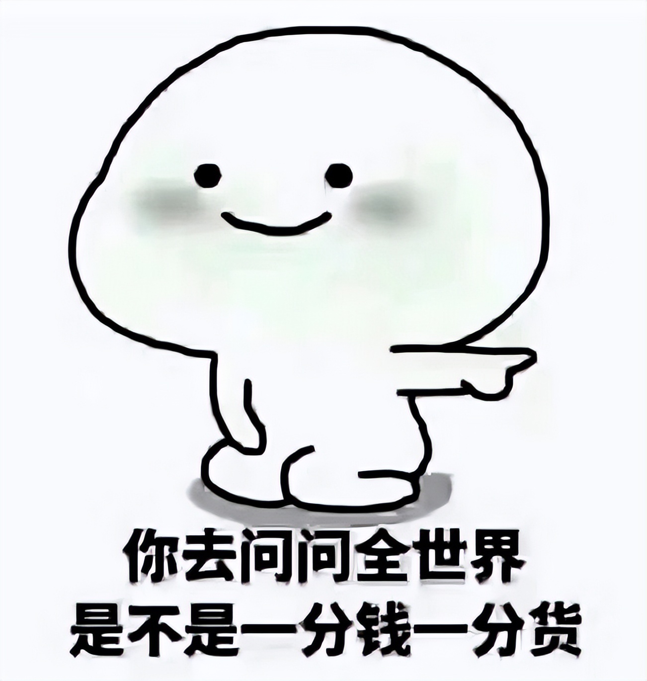 _不靠IP不砸营销,《桃花源记2》跳出内卷圈,八年时间越活越稳?_不靠IP不砸营销,《桃花源记2》跳出内卷圈,八年时间越活越稳?