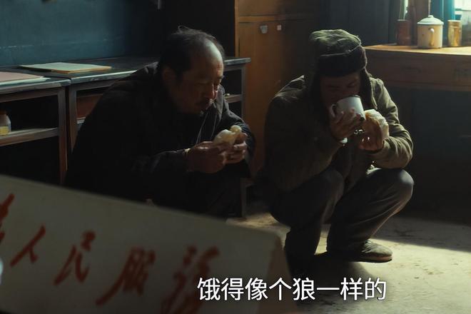 胡歌告诉他我爱她_胡歌杨紫主演的电视剧_