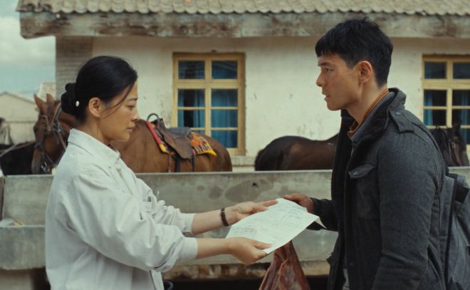 胡歌告诉他我爱她_胡歌杨紫主演的电视剧_