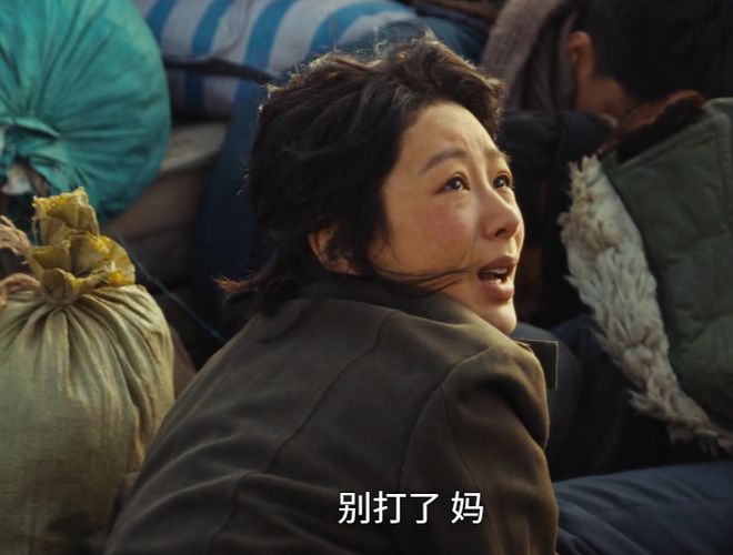 _胡歌告诉他我爱她_胡歌杨紫主演的电视剧