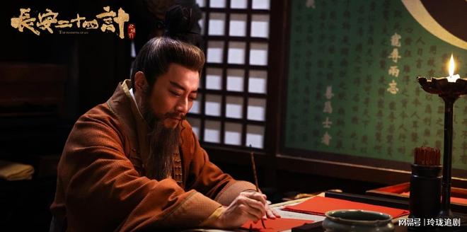 长安是谁杀的_小说长安结局_