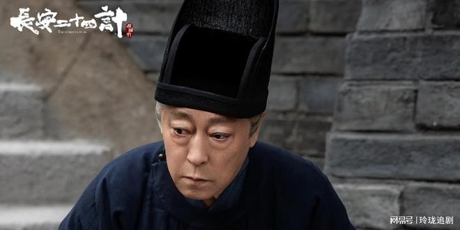 长安是谁杀的_小说长安结局_