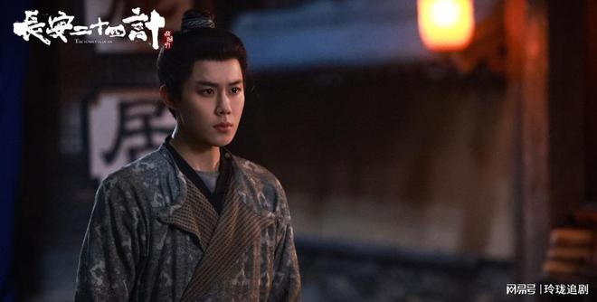 _小说长安结局_长安是谁杀的