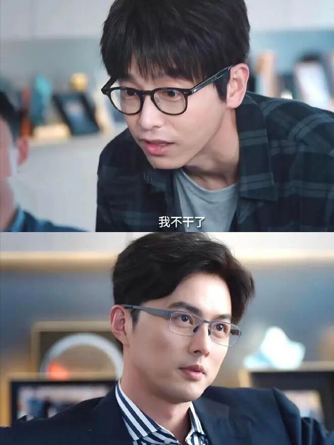 今晚开播！24集职场轻喜剧来袭，演员阵容不错，亏钱致富新颖__今晚开播！24集职场轻喜剧来袭，演员阵容不错，亏钱致富新颖