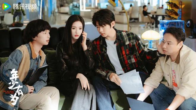 今晚开播！24集职场轻喜剧来袭，演员阵容不错，亏钱致富新颖__今晚开播！24集职场轻喜剧来袭，演员阵容不错，亏钱致富新颖