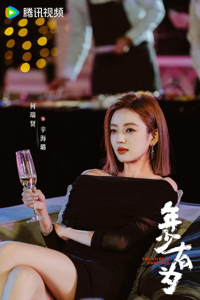 今晚开播！24集职场轻喜剧来袭，演员阵容不错，亏钱致富新颖_今晚开播！24集职场轻喜剧来袭，演员阵容不错，亏钱致富新颖_