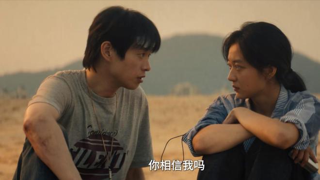 韦汝母凭子贵嫁富商__女儿嫁富商