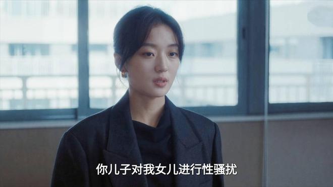 韦汝母凭子贵嫁富商_女儿嫁富商_