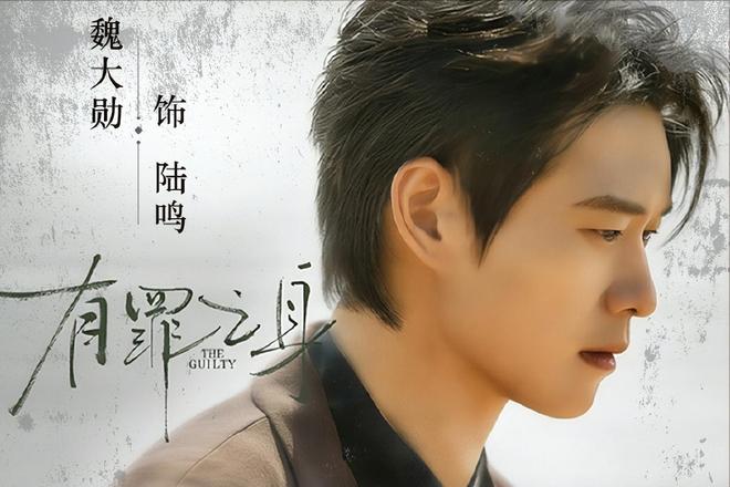 _韦汝母凭子贵嫁富商_女儿嫁富商