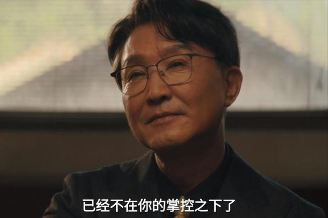 _女儿嫁富商_韦汝母凭子贵嫁富商