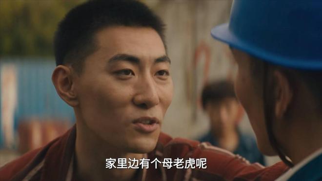 _韦汝母凭子贵嫁富商_女儿嫁富商