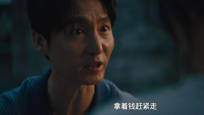 女儿嫁富商__韦汝母凭子贵嫁富商