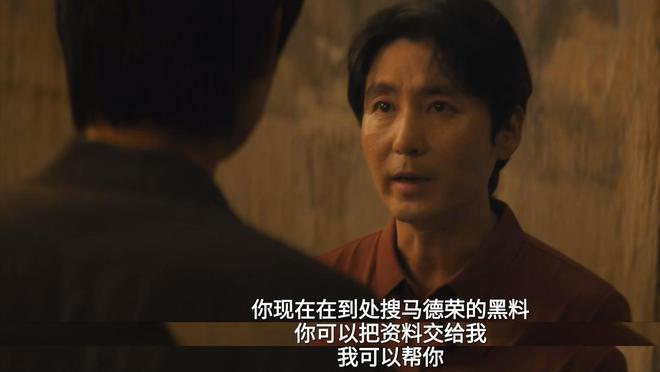 女儿嫁富商__韦汝母凭子贵嫁富商