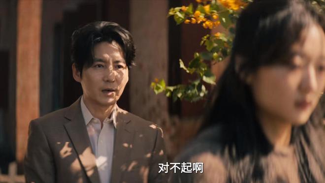 女儿嫁富商_韦汝母凭子贵嫁富商_