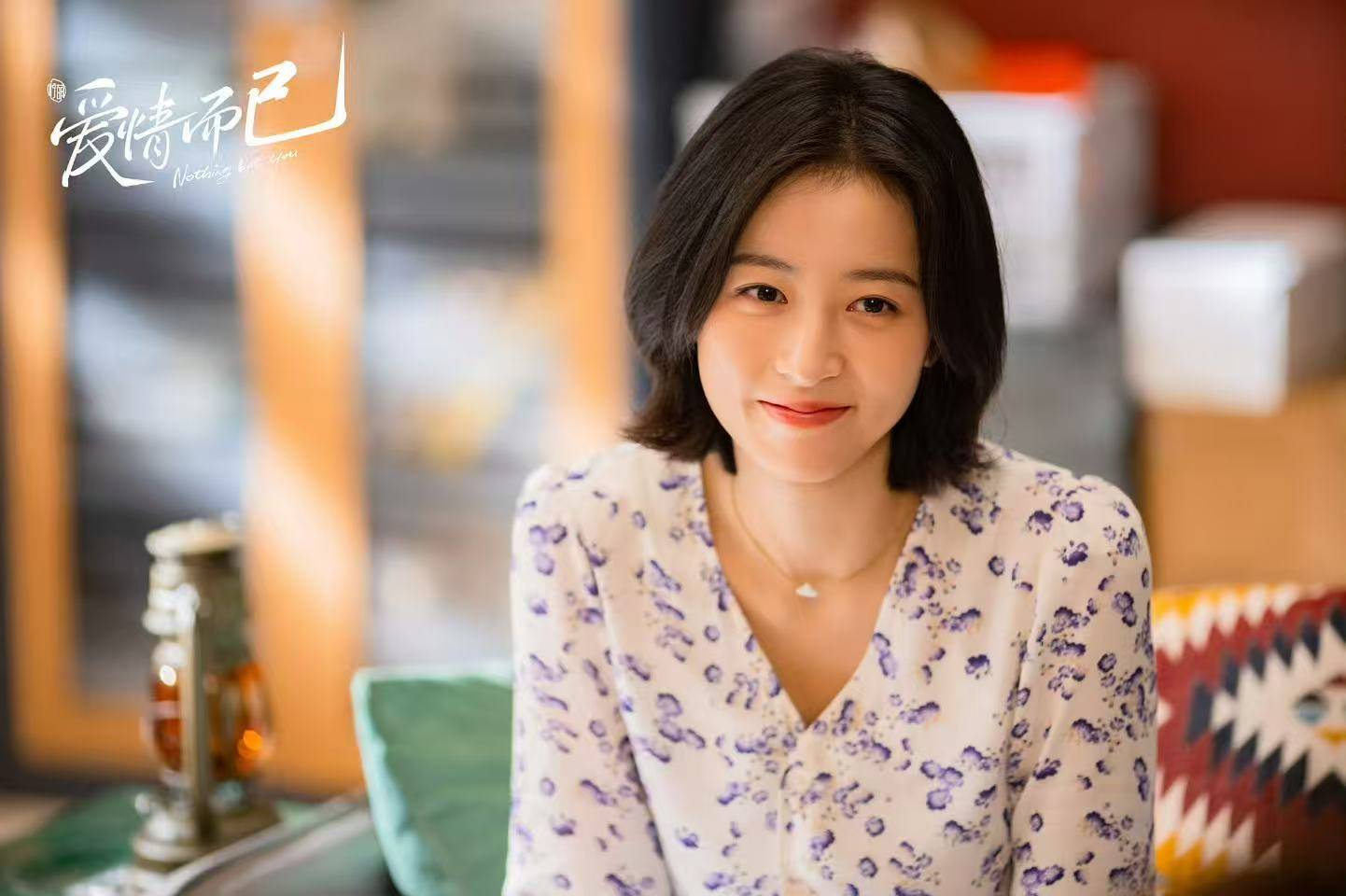 《太平年》周雨彤“太现代”，不适配古装剧为何还要演？__《太平年》周雨彤“太现代”，不适配古装剧为何还要演？