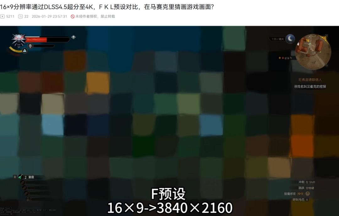 把240p马赛克变4k的“NVIDIA神力”，发展到什么地步了？__把240p马赛克变4k的“NVIDIA神力”，发展到什么地步了？