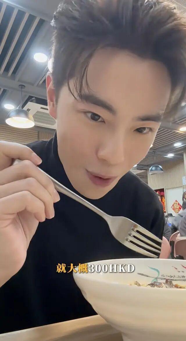 TVB人气小生首拍内地短剧，5日拍65集每日睡3小时，直言被吓到了_TVB人气小生首拍内地短剧，5日拍65集每日睡3小时，直言被吓到了_