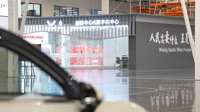 _逻辑科技有限公司_逻辑智造