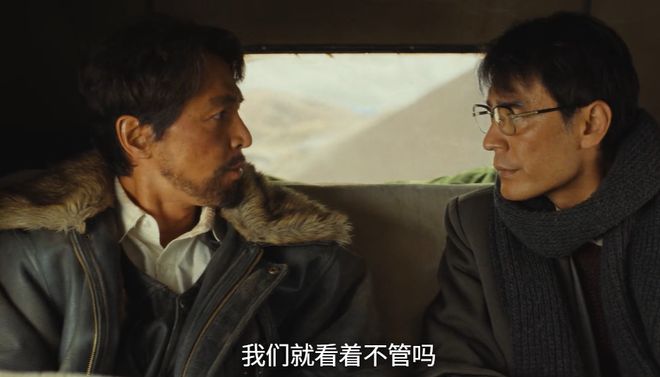 胡歌和杨紫演的电视剧_胡歌杨紫合作_