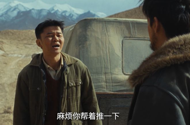 胡歌和杨紫演的电视剧_胡歌杨紫合作_