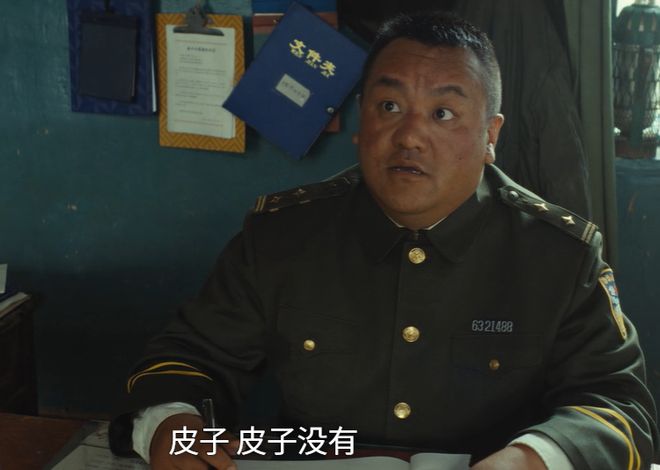 胡歌杨紫合作_胡歌和杨紫演的电视剧_