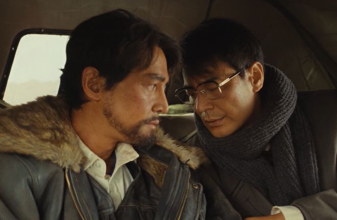 _胡歌和杨紫演的电视剧_胡歌杨紫合作