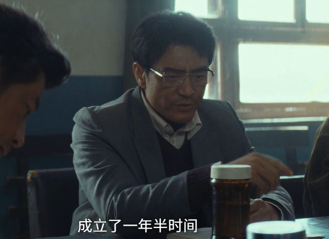 _胡歌和杨紫演的电视剧_胡歌杨紫合作