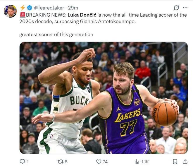 新时代得分王诞生！东契奇37+三双刷7纪录怒吼释放湖蜜：全球最强_新时代得分王诞生！东契奇37+三双刷7纪录怒吼释放湖蜜：全球最强_