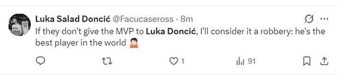 新时代得分王诞生！东契奇37+三双刷7纪录怒吼释放湖蜜：全球最强__新时代得分王诞生！东契奇37+三双刷7纪录怒吼释放湖蜜：全球最强