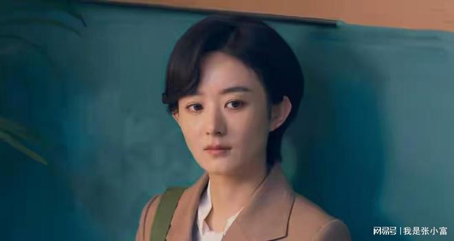 《小城大事》：李秋萍是很多人的伯乐，不愧是月海的定海神针_《小城大事》：李秋萍是很多人的伯乐，不愧是月海的定海神针_