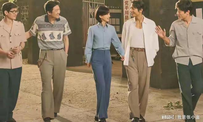 《小城大事》：李秋萍是很多人的伯乐，不愧是月海的定海神针__《小城大事》：李秋萍是很多人的伯乐，不愧是月海的定海神针