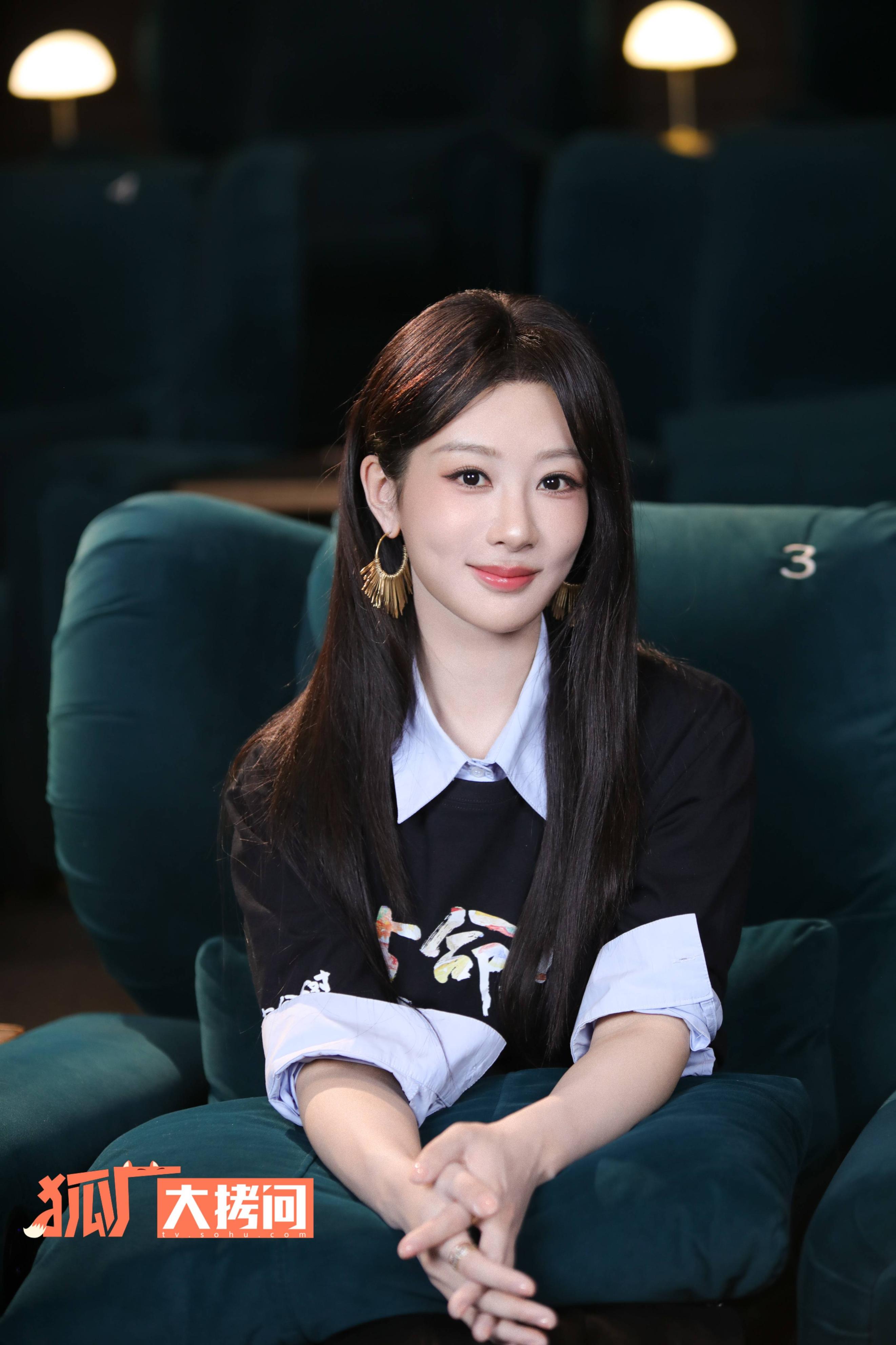 _2017年11月杨紫采访_肖战视频专访回应网络争议