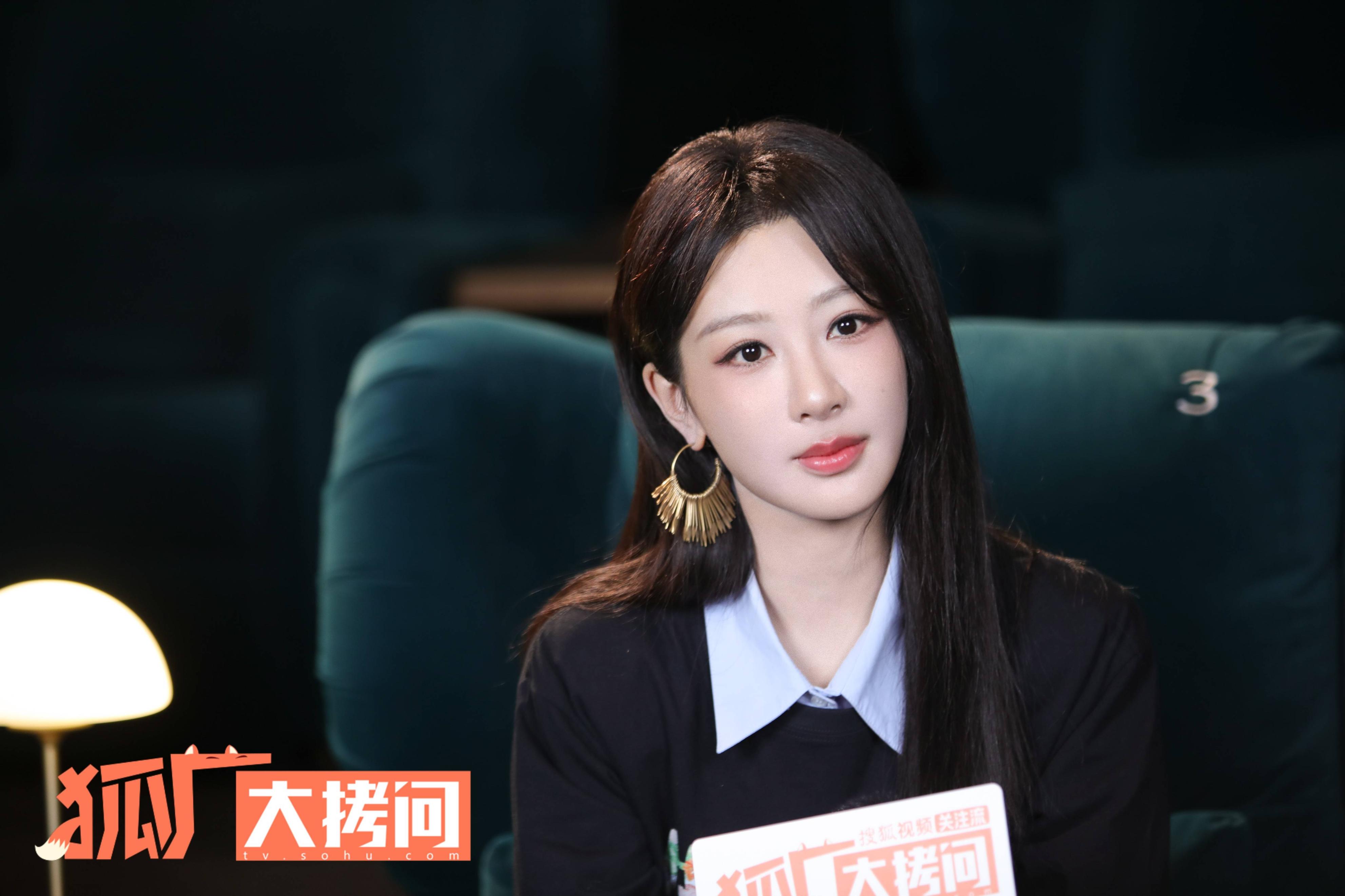 2017年11月杨紫采访__肖战视频专访回应网络争议